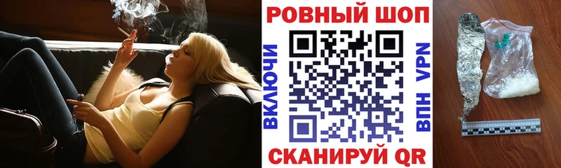 Купить наркотики цена Заинск Каннабис  КОКАИН  БУТИРАТ  Гашиш 