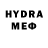 МДМА crystal hmvd22