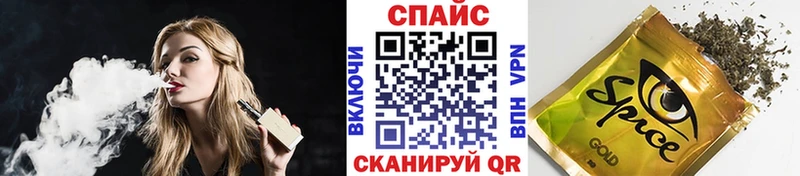 магазин продажи наркотиков  Заинск  mega онион  БУТИРАТ бутик 