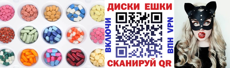 Экстази бентли Заинск
