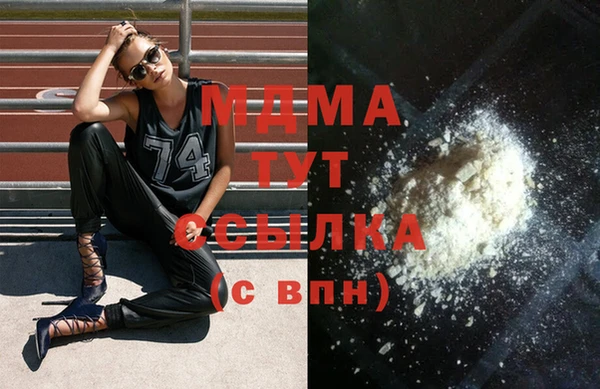 каннабис Алзамай
