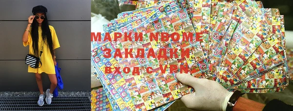 амф Алексеевка