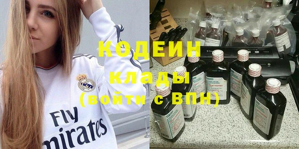 PSILOCYBIN Алексин