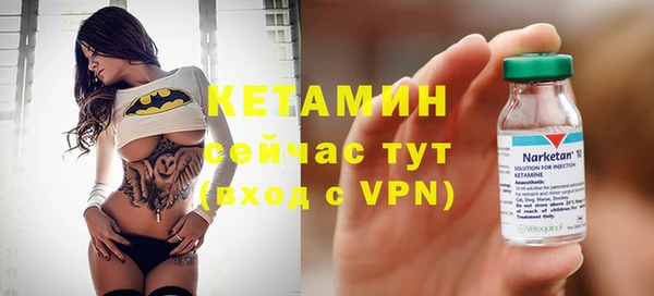 МДПВ Новодвинск