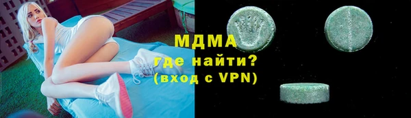 PSILOCYBIN Алексин