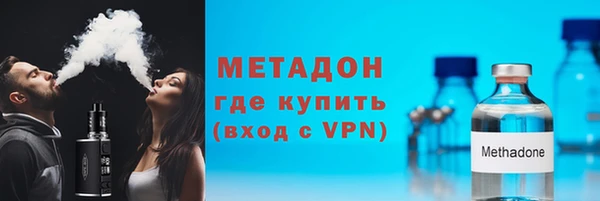 PSILOCYBIN Алексин