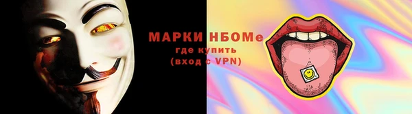 PSILOCYBIN Алексин