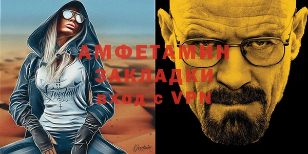 PSILOCYBIN Алексин