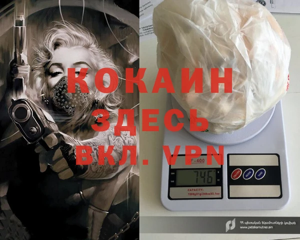 каннабис Алзамай
