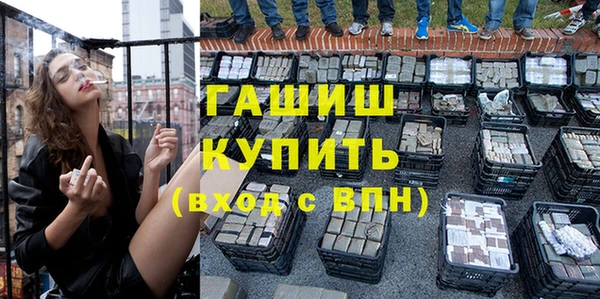 PSILOCYBIN Алексин