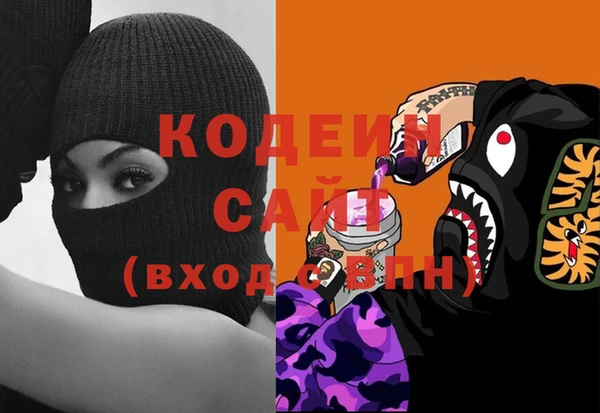 PSILOCYBIN Алексин
