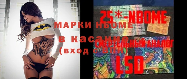 каннабис Алзамай