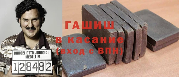 PSILOCYBIN Алексин
