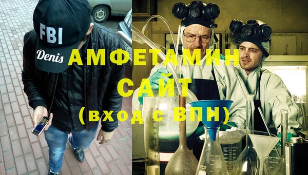 каннабис Алзамай